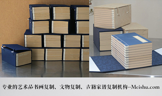 蓬安县-有没有能提供长期合作的书画打印复制平台