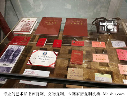 蓬安县-有没有价格便宜的书画复制打印公司