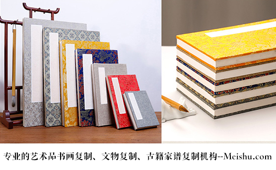 蓬安县-找一些服务比较好的书画复制公司