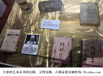 蓬安县-艺术商盟是一家知名的艺术品宣纸印刷复制公司